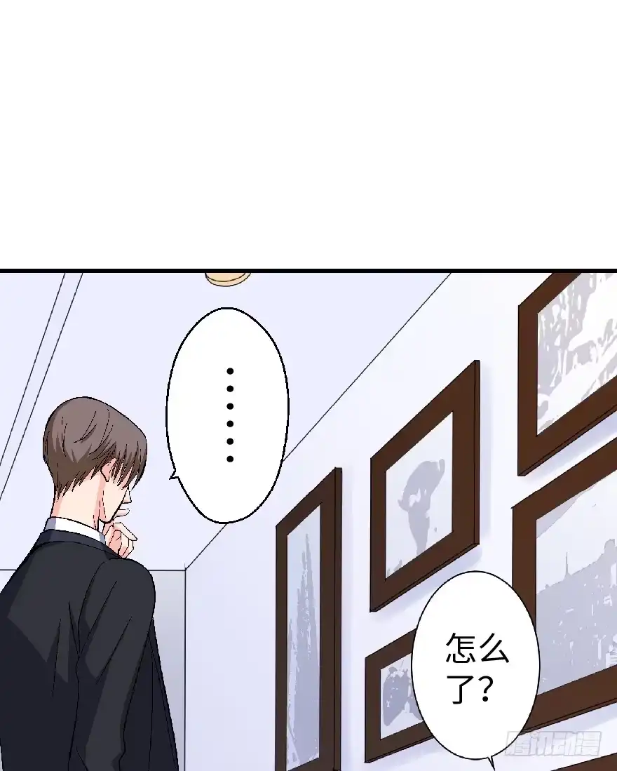 《重生娱乐圈：天后归来》26 第101页