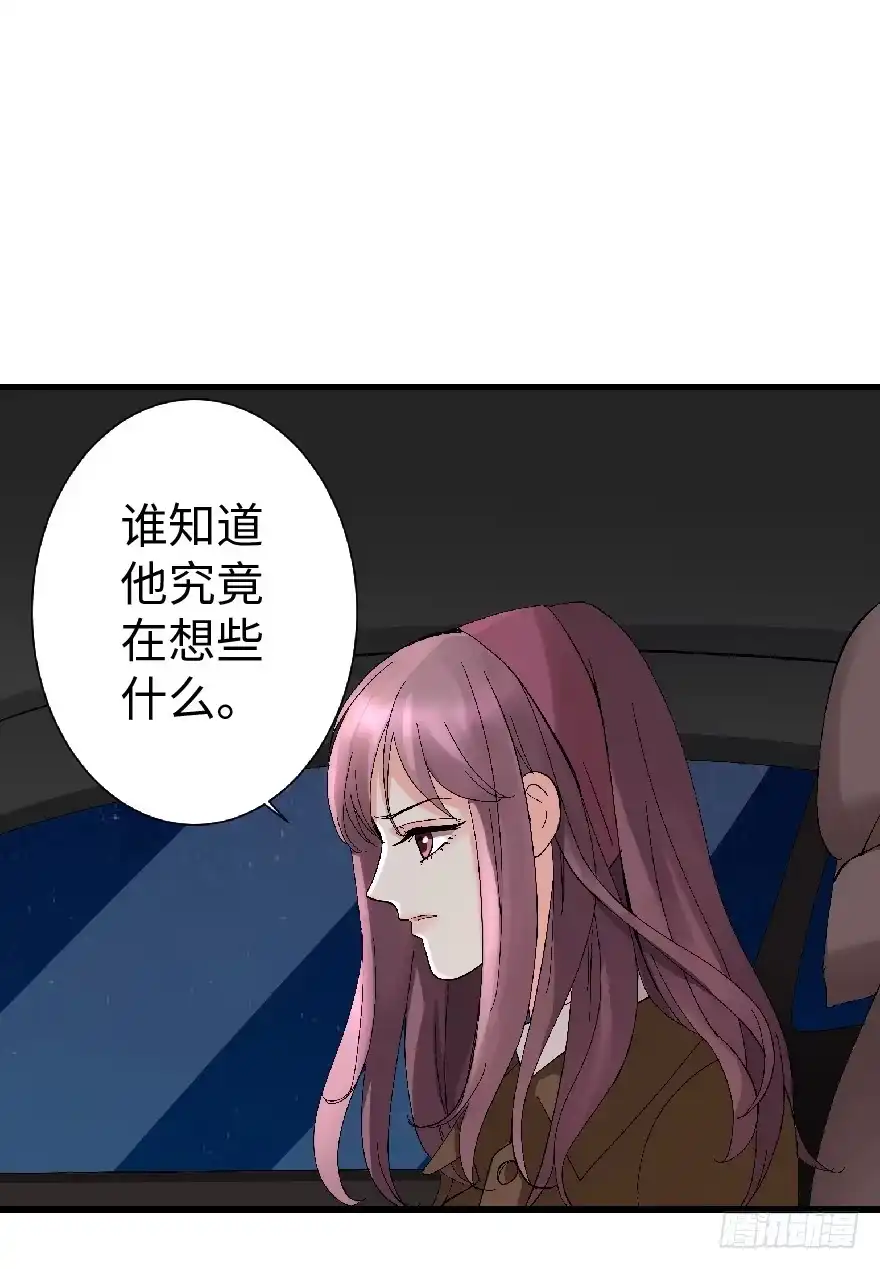 《重生娱乐圈：天后归来》27 第112页
