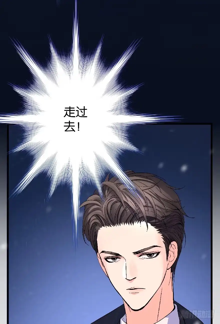 《重生娱乐圈：天后归来》27 第89页