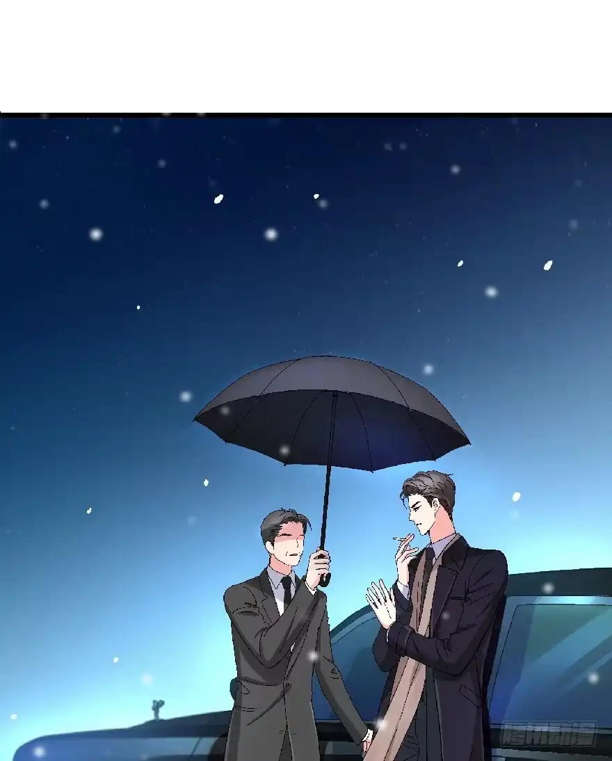 《重生娱乐圈：天后归来》27 第56页