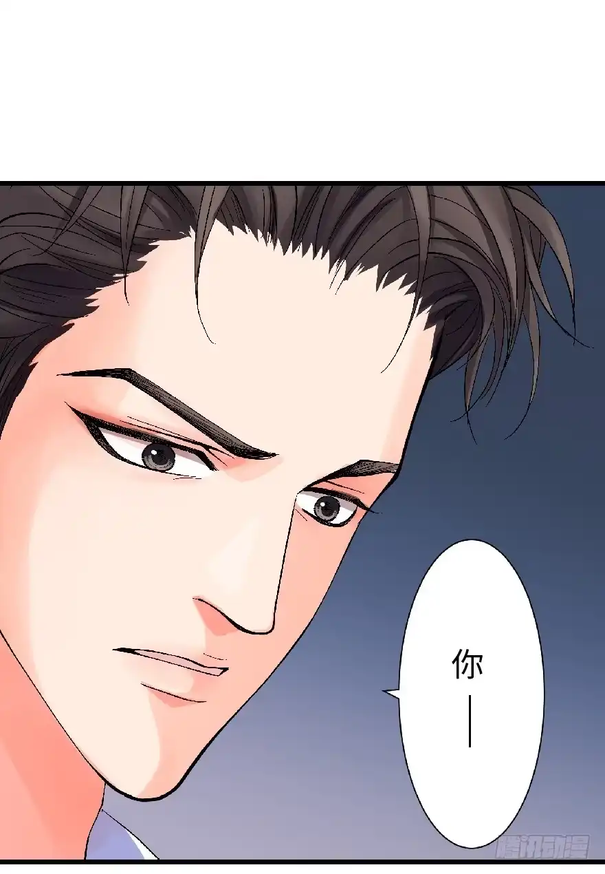 《重生娱乐圈：天后归来》27 第91页
