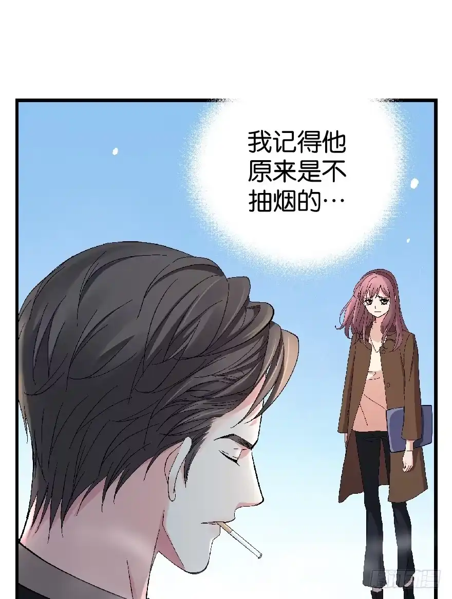 《重生娱乐圈：天后归来》27 第59页