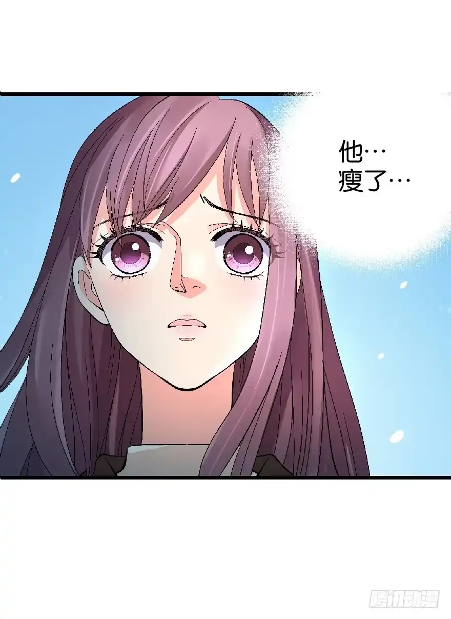 《重生娱乐圈：天后归来》27 第58页