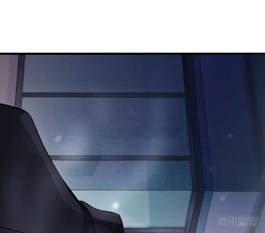 《重生娱乐圈：天后归来》27 第51页