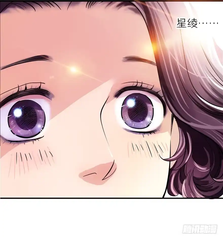 《重生娱乐圈：天后归来》02 第53页