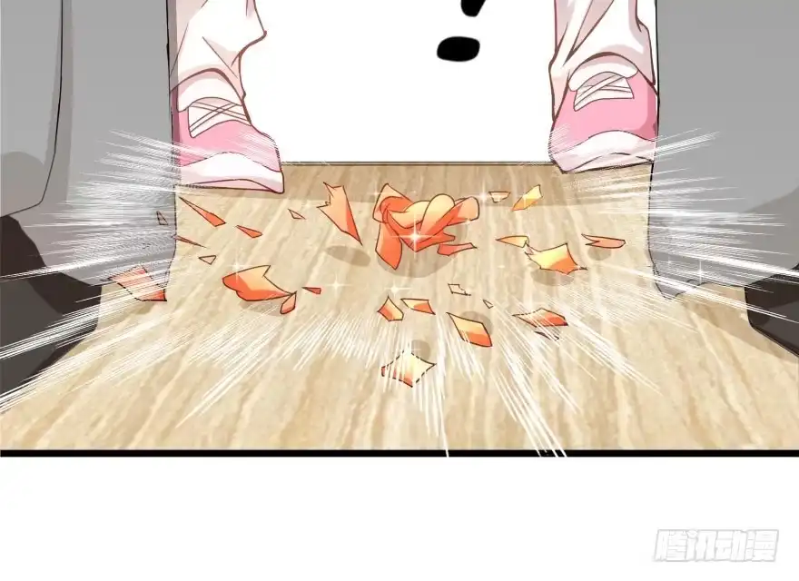 《重生娱乐圈：天后归来》29 第25页
