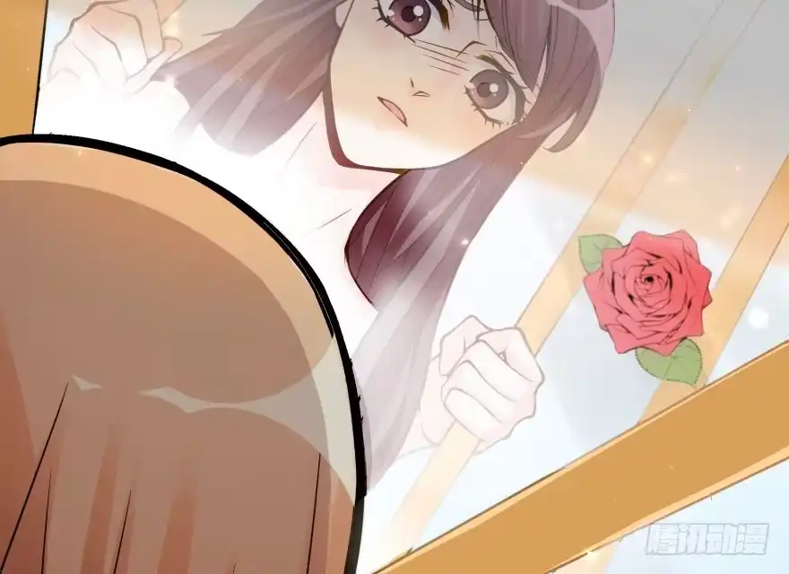 《重生娱乐圈：天后归来》29 第66页