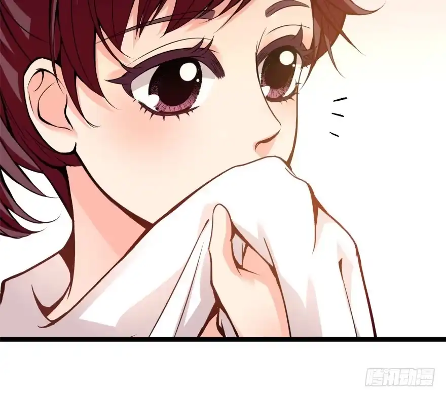 《重生娱乐圈：天后归来》29 第5页