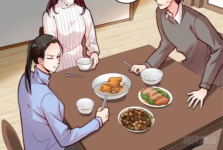 《重生娱乐圈：天后归来》30 第87页