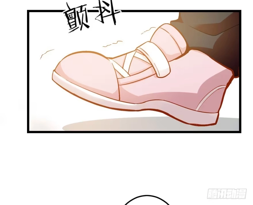 《重生娱乐圈：天后归来》31 第47页