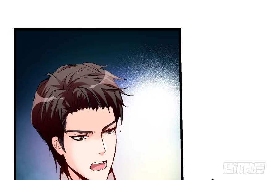 《重生娱乐圈：天后归来》31 第99页