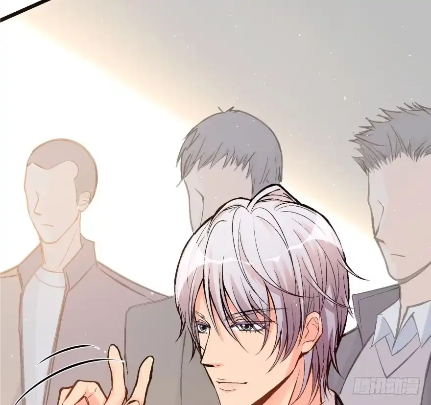 《重生娱乐圈：天后归来》32 第4页