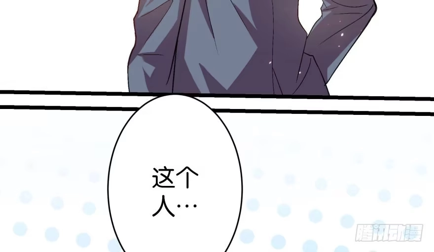 《重生娱乐圈：天后归来》32 第124页