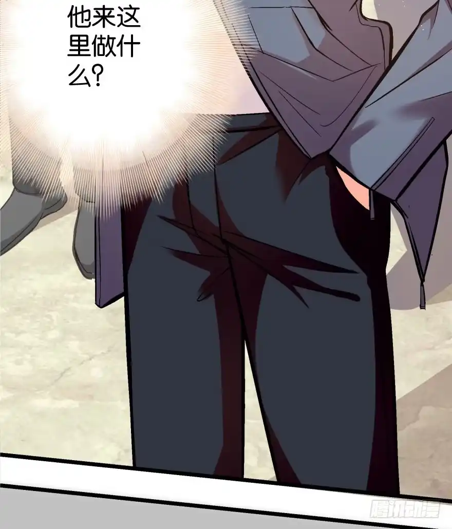 《重生娱乐圈：天后归来》32 第6页