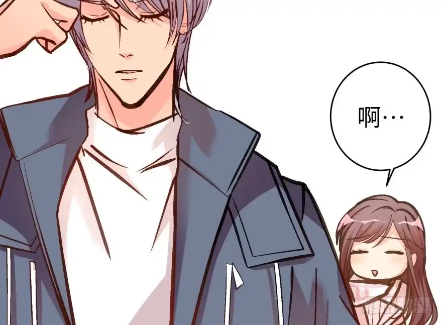 《重生娱乐圈：天后归来》32 第109页