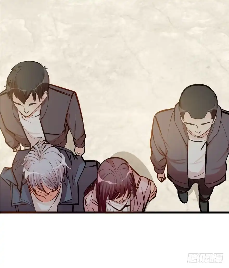 《重生娱乐圈：天后归来》32 第62页