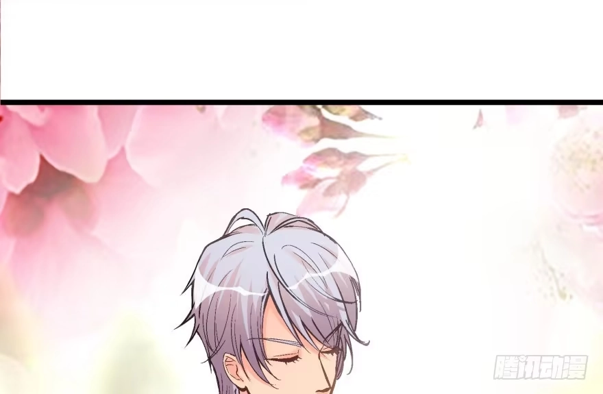 《重生娱乐圈：天后归来》32 第54页