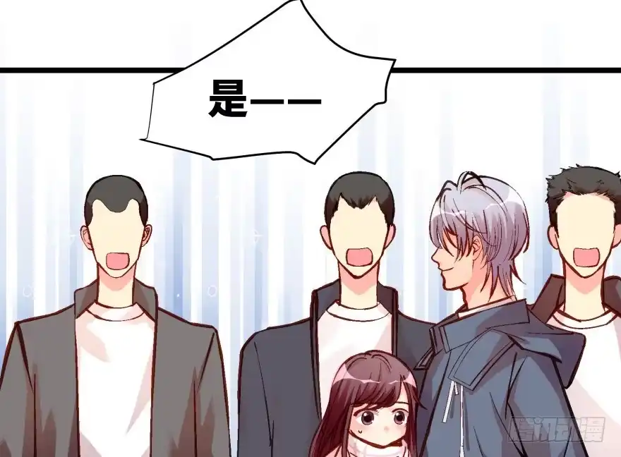 《重生娱乐圈：天后归来》32 第73页