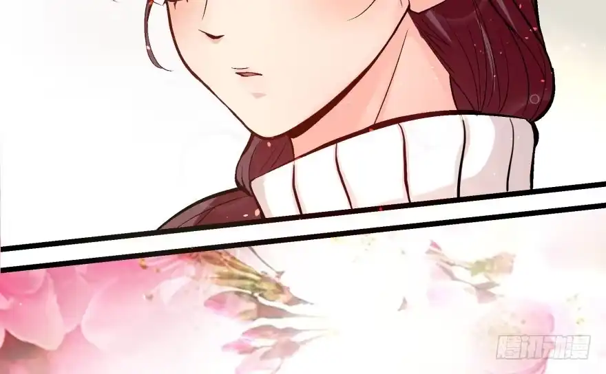 《重生娱乐圈：天后归来》33 第116页