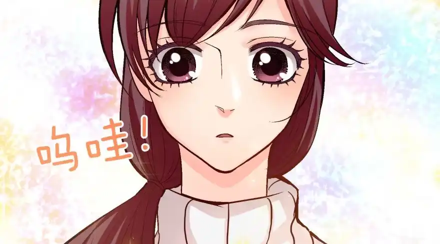 《重生娱乐圈：天后归来》33 第134页