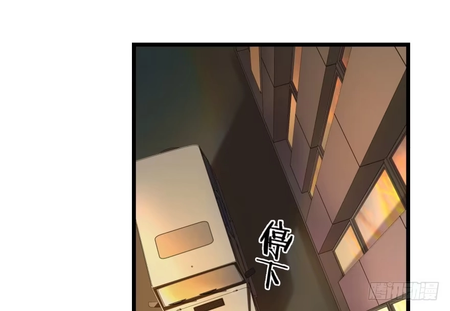 《重生娱乐圈：天后归来》33 第21页