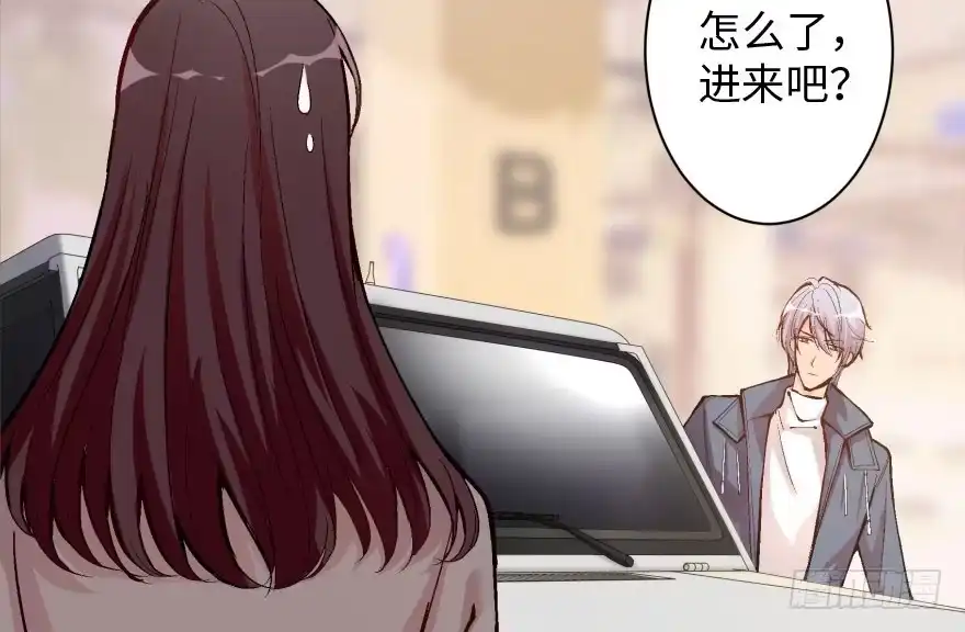《重生娱乐圈：天后归来》33 第3页