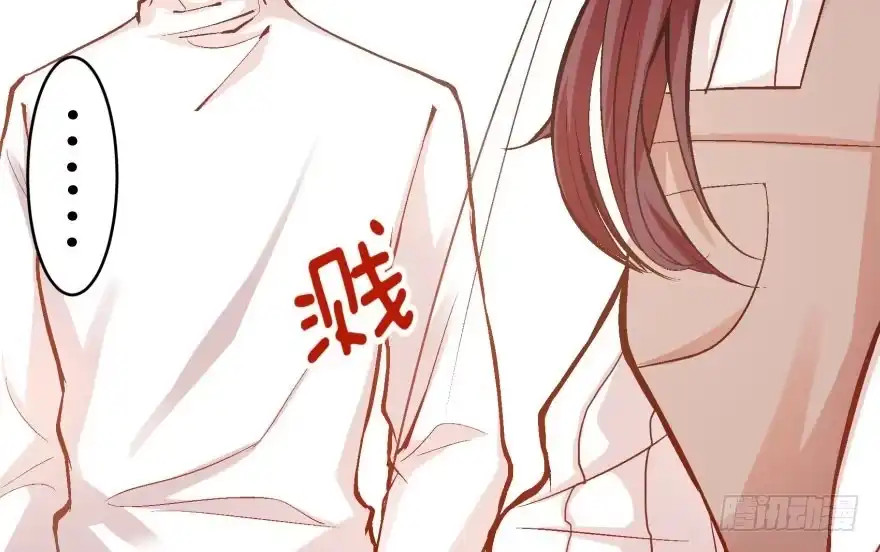 《重生娱乐圈：天后归来》33 第106页