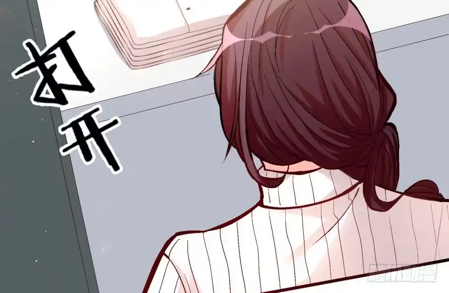 《重生娱乐圈：天后归来》34 第19页