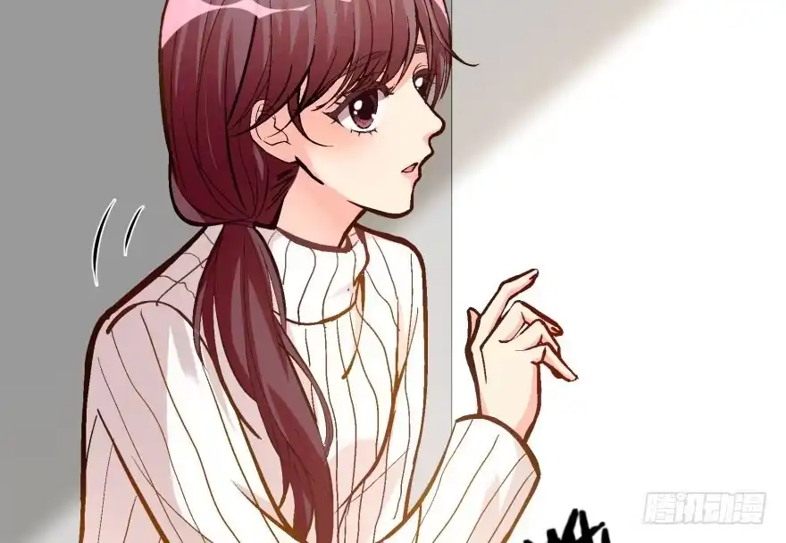 《重生娱乐圈：天后归来》34 第29页