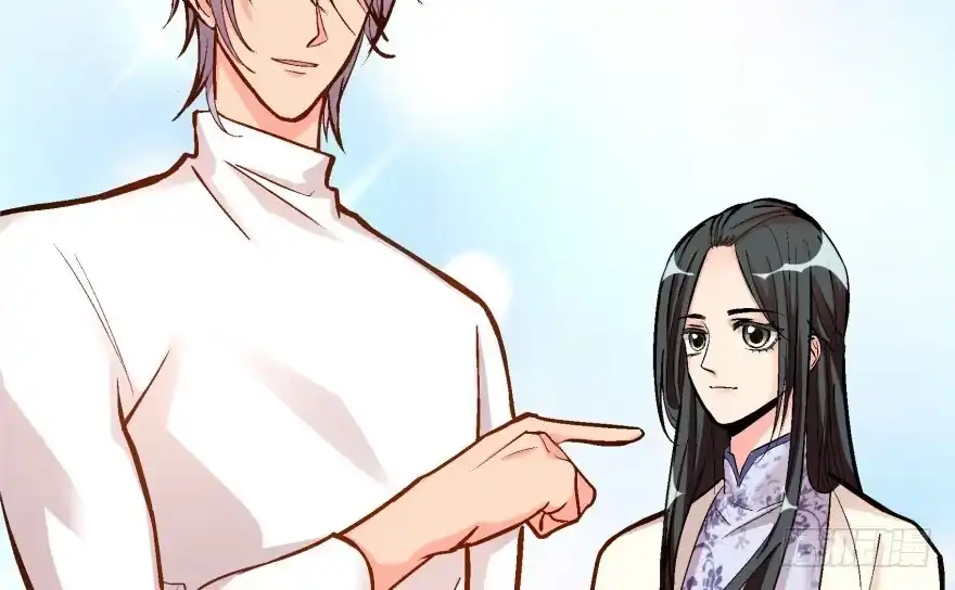 《重生娱乐圈：天后归来》34 第79页