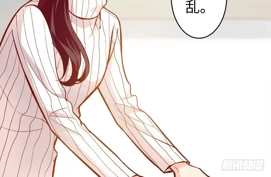 《重生娱乐圈：天后归来》34 第4页