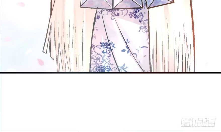 《重生娱乐圈：天后归来》34 第64页
