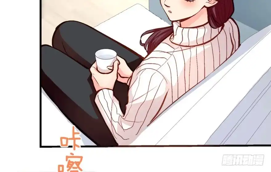 《重生娱乐圈：天后归来》34 第59页