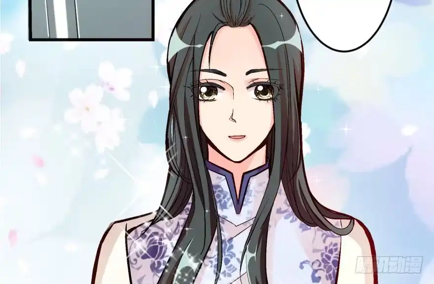 《重生娱乐圈：天后归来》34 第61页