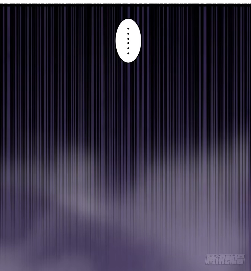 《重生娱乐圈：天后归来》35 第6页