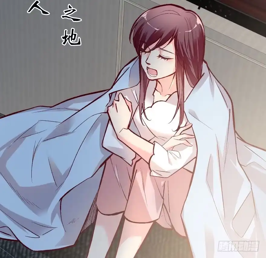 《重生娱乐圈：天后归来》35 第38页
