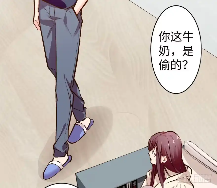 《重生娱乐圈：天后归来》36 第5页