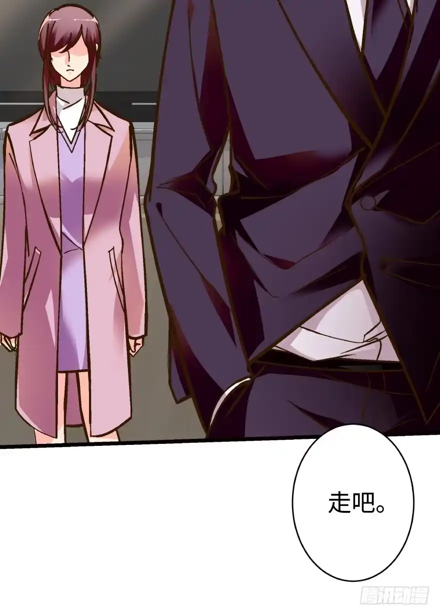 《重生娱乐圈：天后归来》36 第64页