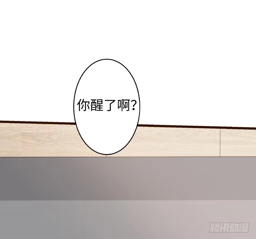 《重生娱乐圈：天后归来》36 第35页
