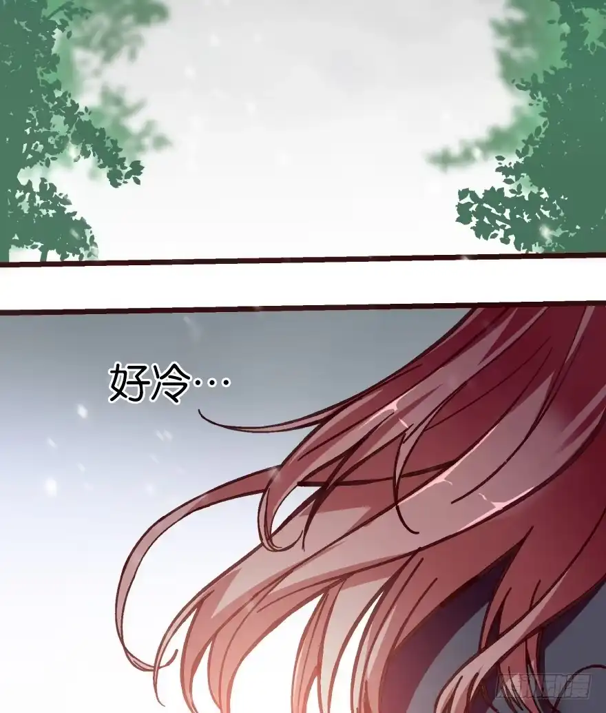 《重生娱乐圈：天后归来》37 第37页