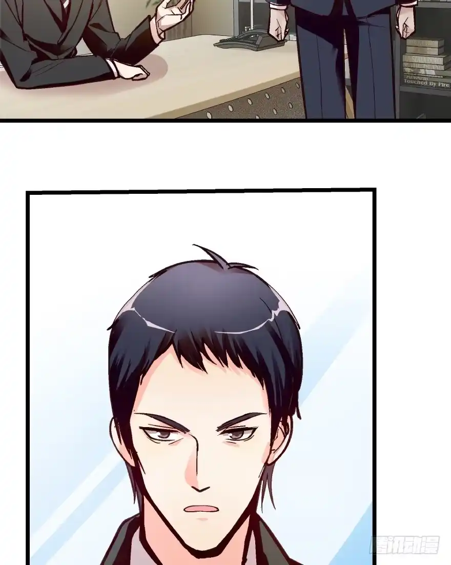 《重生娱乐圈：天后归来》37 第25页