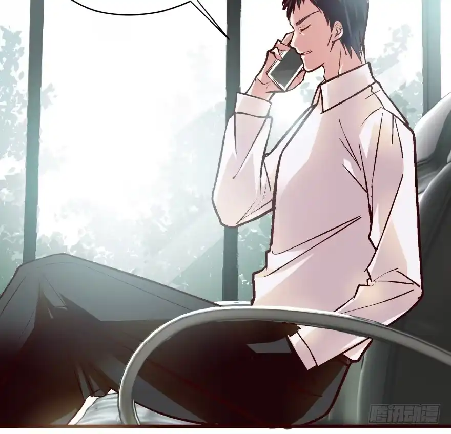 《重生娱乐圈：天后归来》37 第54页