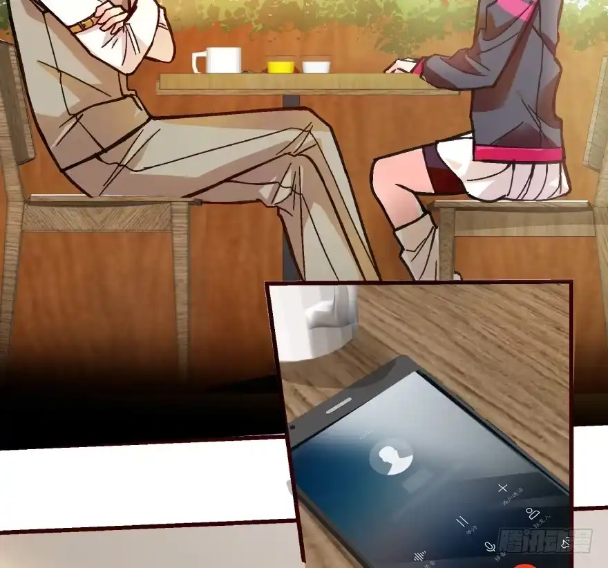 《重生娱乐圈：天后归来》37 第47页