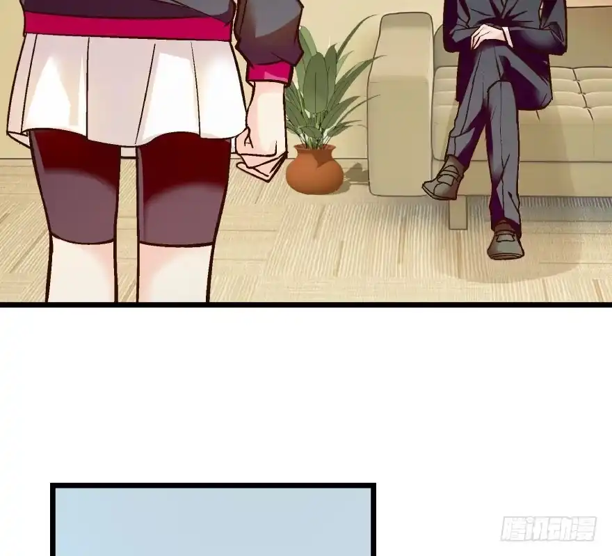 《重生娱乐圈：天后归来》37 第9页
