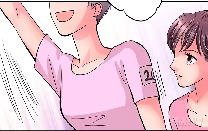 《重生娱乐圈：天后归来》03 第29页