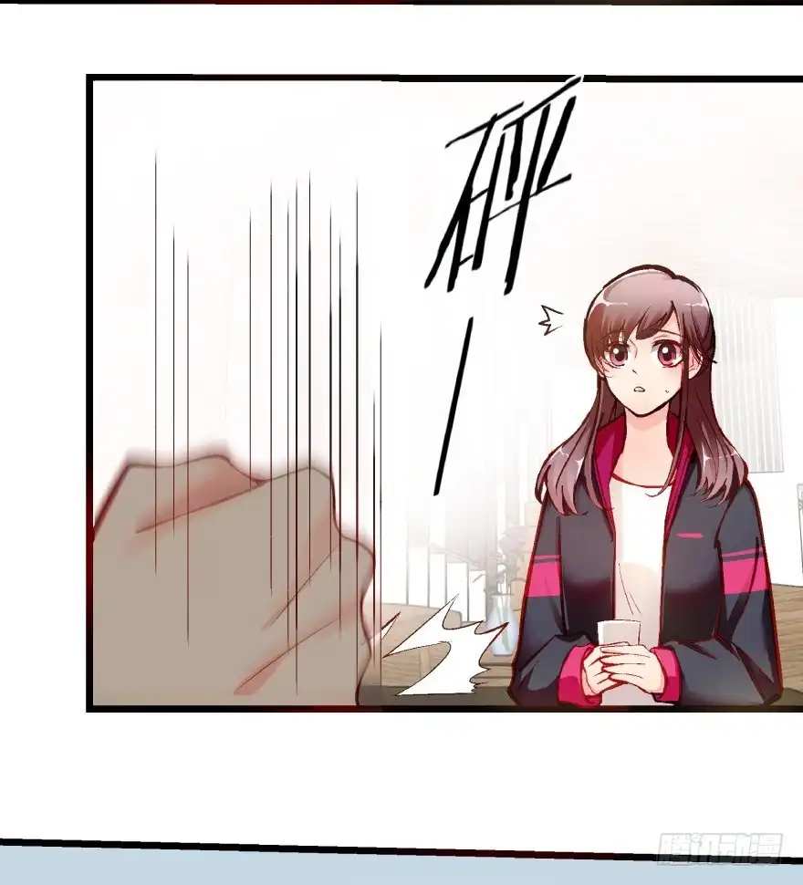 《重生娱乐圈：天后归来》38 第10页
