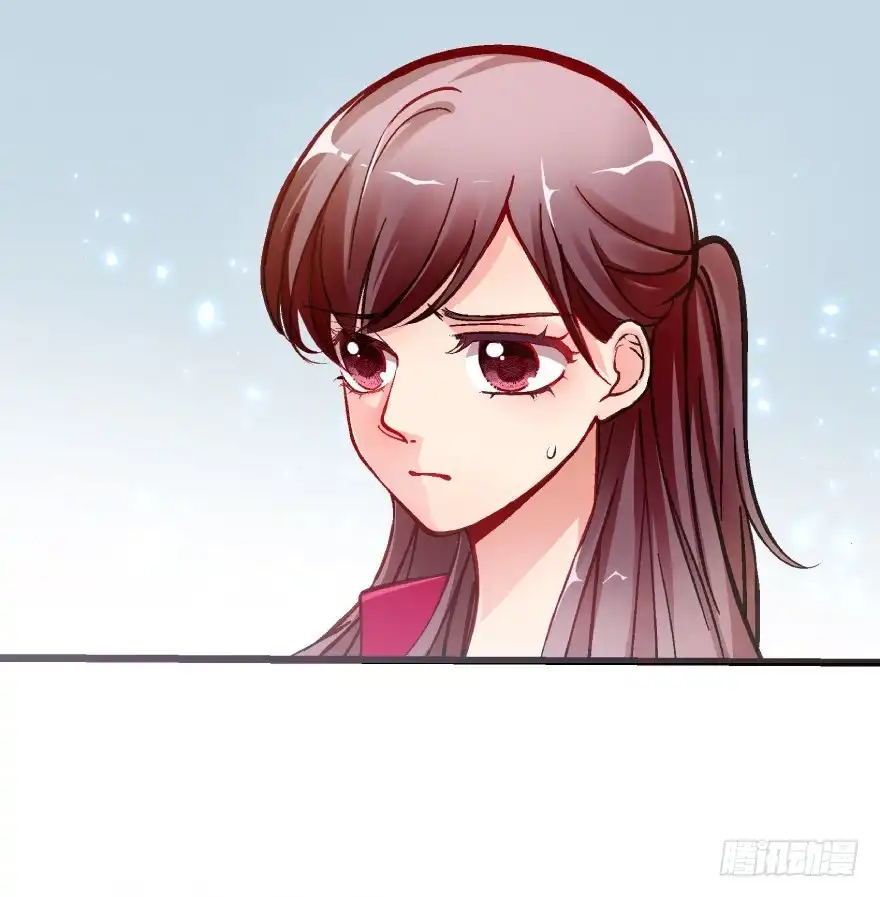 《重生娱乐圈：天后归来》38 第11页