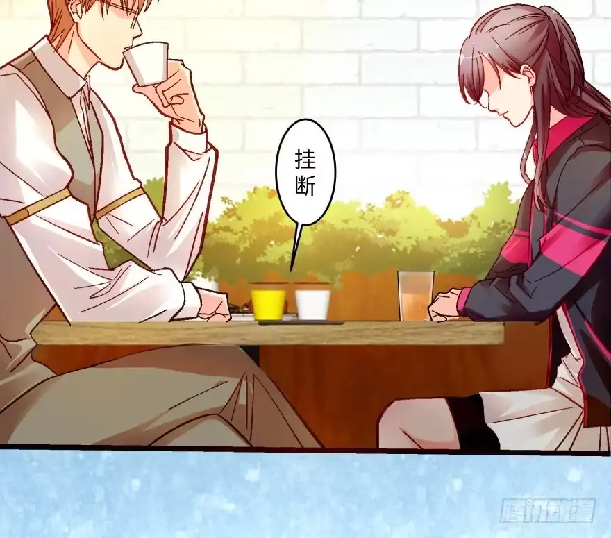 《重生娱乐圈：天后归来》38 第38页