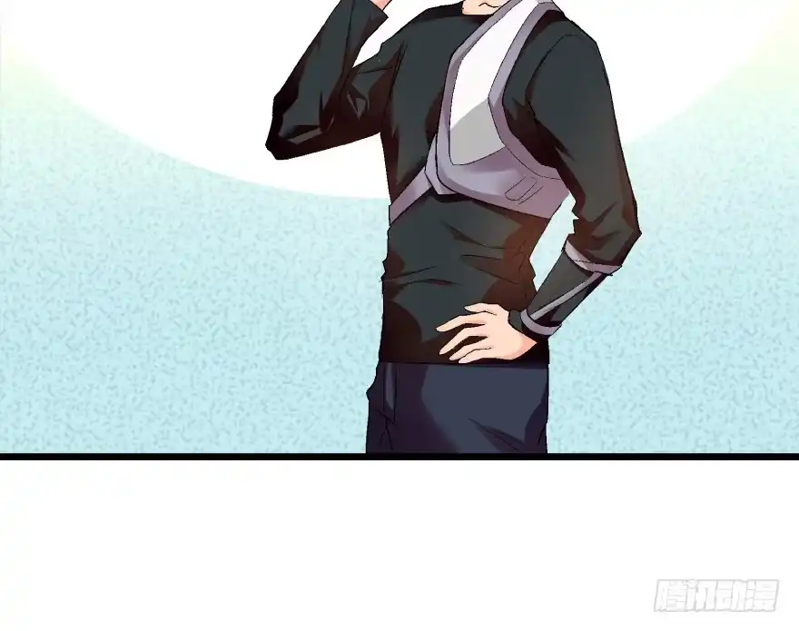 《重生娱乐圈：天后归来》39 第6页