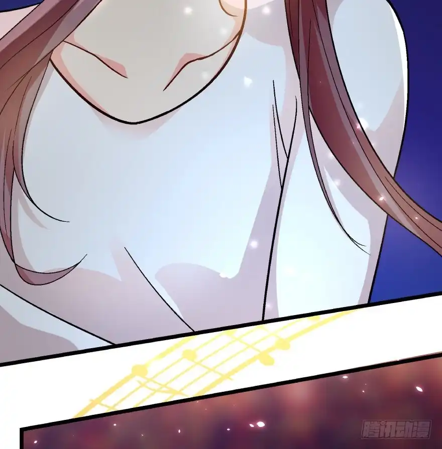 《重生娱乐圈：天后归来》40 第53页